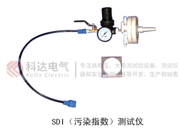 SDI测定仪