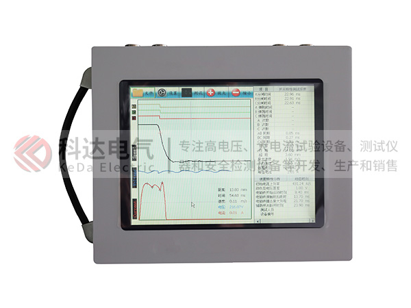 KDAS-D1高压断路器带电综合分析仪